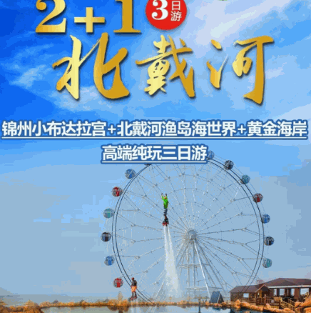 ������3����